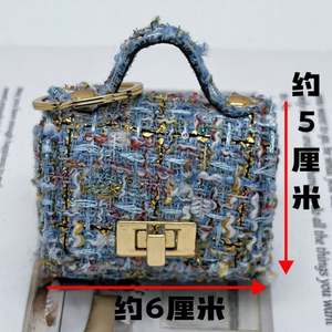 Sac à main miniature en cuir PU avec fil de soie doré, écologique, pliable, style classique, série de porte-monnaie, pendentif, porte-clés - Product Image 6