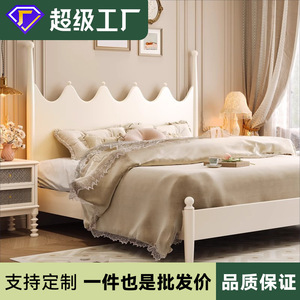 Light French Style <b>Solid</b> <b>Wood</b> Double Bed 1.35M Platform Bed Frame Creamy Color Master Bedroom Girl's Room Home Use - Product Image 5