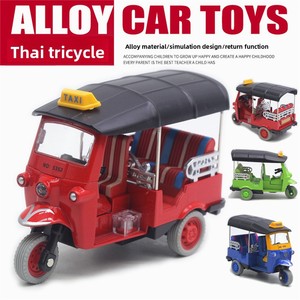 Grande Modellino di Triciclo Tailandese in Lega, <span class=keywords><strong>Auto</strong></span> Giocattolo a Retrocarica in <span class=keywords><strong>Scala</strong></span> <span class=keywords><strong>1</strong></span>:5, Nuovo Giocattolo per il Commercio Transfrontaliero - Product Image 5