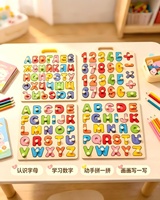 Puzzle en bois de l'alphabet et des chiffres, jouet éducatif Montessori, planche d'activités cognitives préscolaires, langues, mathématiques, cadeau pour enfants