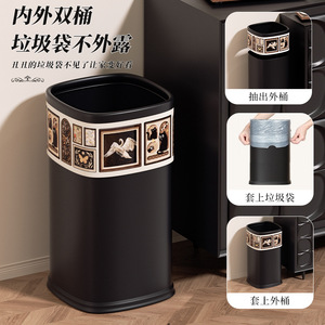 Tall Trash Can 22cm Large Opening No Lid Indoor Home Living Room Bedroom Use - Product Image 4