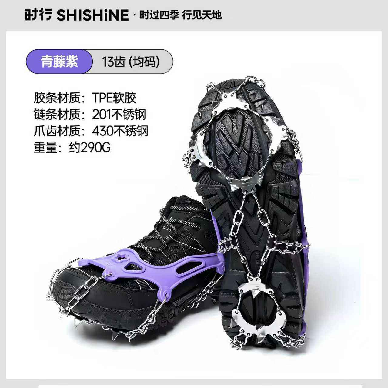 กรีนไวน์เพอร์เพิล [ขนาดเดียวที่เหมาะกับทุกคน (13 ซี่ฟัน)]