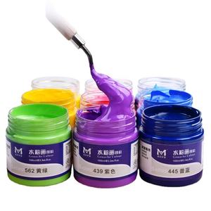 100ml Étudiant Peinture Eau <span class=keywords><strong>Poudre</strong></span> Pigment <span class=keywords><strong>Gouache</strong></span> Couleur - Product Image 1