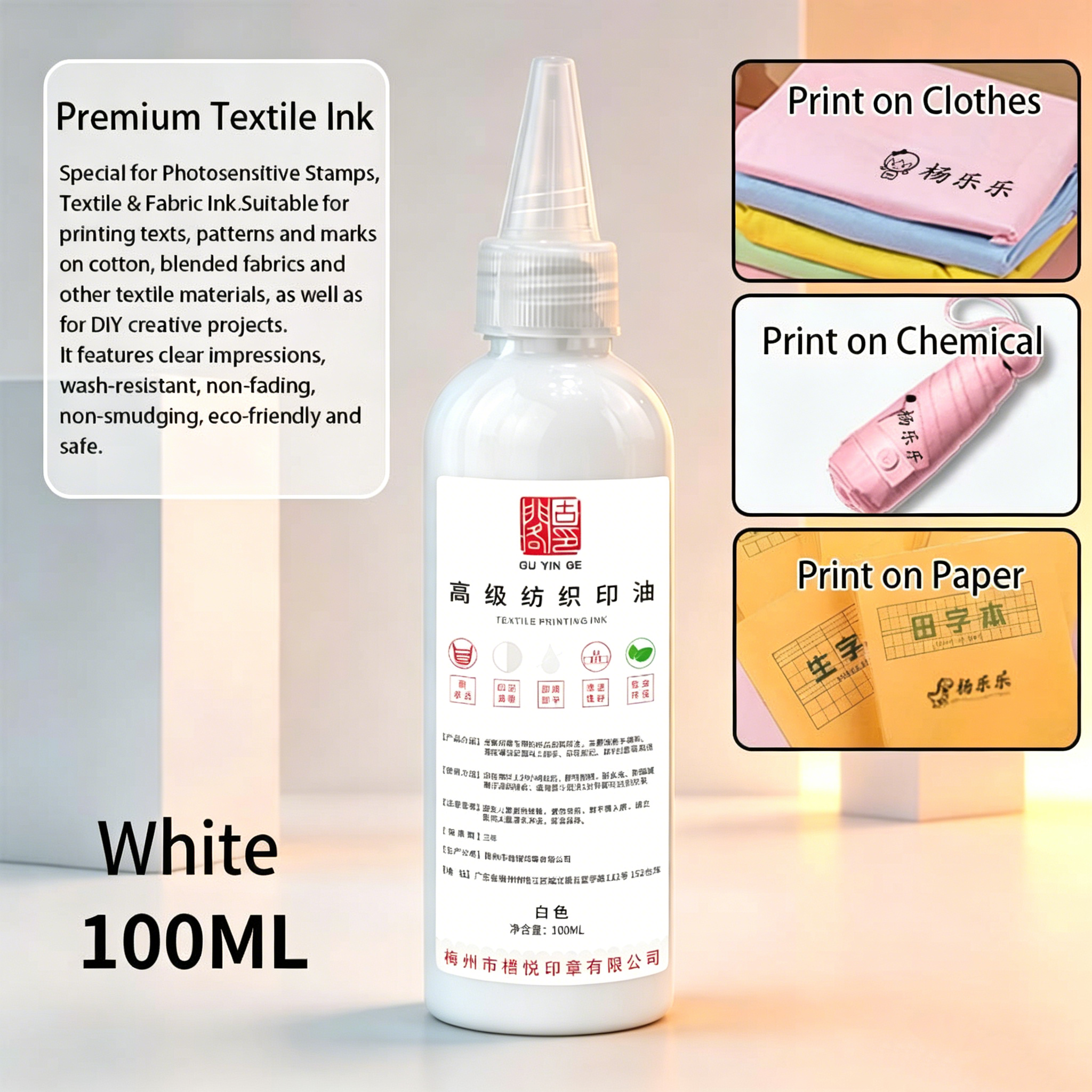 Encre blanche 100ml
