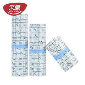 Xiaokang iv mesa pattrical cather ड्रेसिंग फिल्म-मेडिकल कैथीटर सेक्योर प्रमाणित - Product Image 2