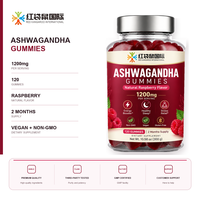 Gummies d'ashwagandha, 120 unités, saveur framboise, gummies d'ashwagandha en gros, complément alimentaire en marque privée