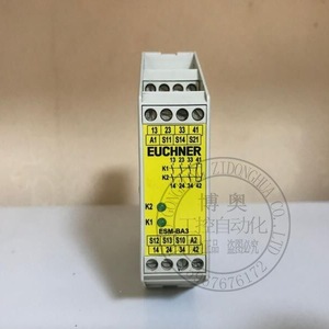 Euchner Safety <b>Relay</b> ESM-BA3 24VDC 10A Industrial Control <b>Relay</b> For Machine Safety Applications - Product Image 4