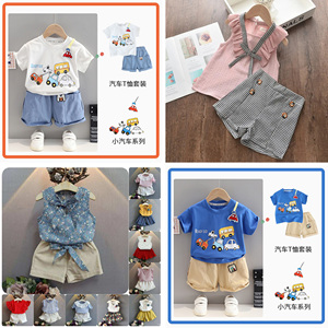 Conjunto de Camiseta y Pantalones Cortos de Verano Impermeables de Algodón Suave para Niños y Bebés, Estilo Casual de <span class=keywords><strong>Moda</strong></span> con Estampado de Dibujos Animados, 2 Piezas - Product Image 5