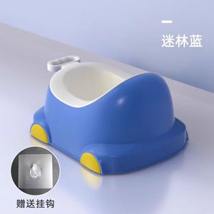 Asiento de entrenamiento para ir al baño Milin Blue Saiya Red para niños pequeños con diseño a prueba de salpicaduras y forma de coche para un fácil uso. - Product Image 3