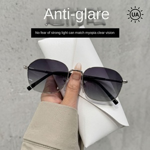 Gafas de sol para mujer, protección solar de alta gama, gafas de sol metálicas de estilo coreano, a la moda europeas y americanas, naturales - Product Image 4