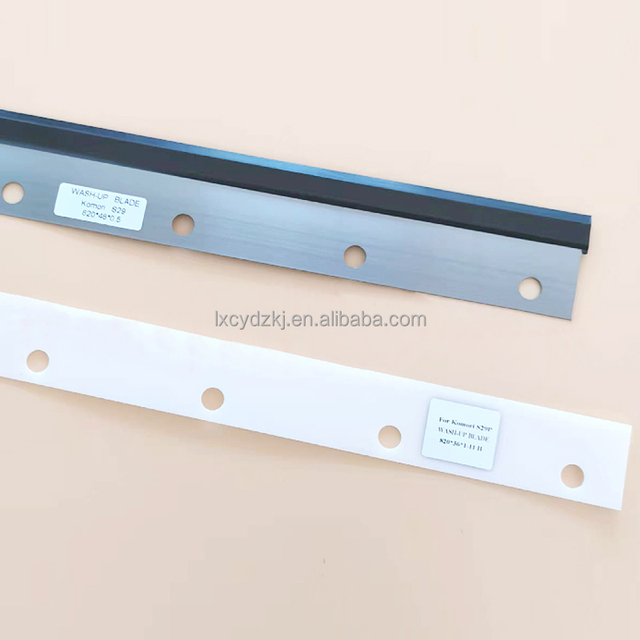 Offset Printing Machine Komori S29 Wash Knife Ink Scraper Blade 820mm Long 11 Holes Komori 820 Ink Clean Blade Knife 36mm 48mm