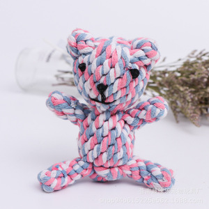 Jouet à mâcher pour chien en corde <span class=keywords><strong>de</strong></span> coton tressée durable, jouet à mâcher tissé résistant aux morsures pour le nettoyage des dents - Product Image 3