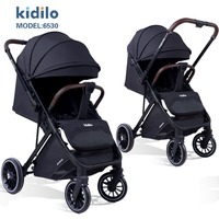 6530 Nouvelle poussette portable multifonction pliable et légère Kidilo pour bébés, chariot de voyage, vente en gros Chine
