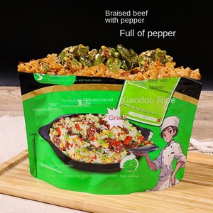 <span class=keywords><strong>บ</strong></span>ะหมี่กึ่งสำเร็จรูป ยี่เจีย รสพริกไทย <span class=keywords><strong>ไก่</strong></span>ตุ๋นเนื้อวัว รสเผ็ด พร้อมรับประทาน <span class=keywords><strong>บ</strong></span>รรจุถุง 154 กรัม - Product Image 3