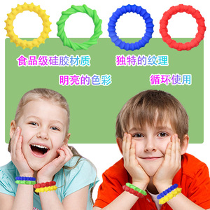 Silicone Sensory Bracelet 4-Pack Textured Stress Relief Ring For Kids Unisex <b>Toy</b> - Product Image 5