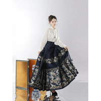 Costume Traditionnel Chinois Tang pour Femmes de Haute Qualité avec Jupe à Motif Floral et Visage de Cheval Doré, Fait Main en Polyester, pour Soirée