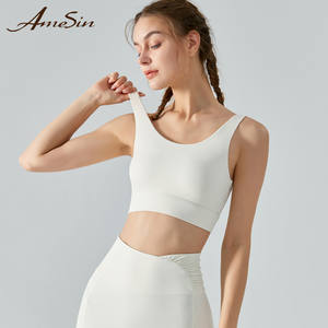 2023 ANTI statica tecnologia rapida asciugatura Plus Size Fascia da <span class=keywords><strong>donna</strong></span> Yoga Sport Gym set reggiseni sportivi da <span class=keywords><strong>donna</strong></span> reggiseno elasticizzato Fitness - Product Image 2