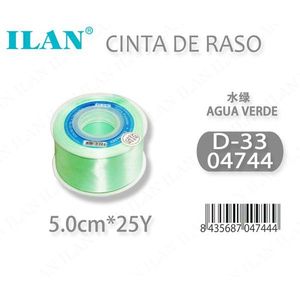 ริบบิ้นผ้าซาตินอิลัน 5.0 ซม. 25 หลา สีเขียวอควา D33 - Product Image 3