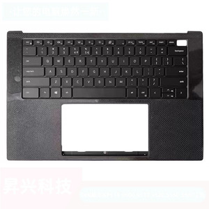 Repose-poignets supérieur avec clavier rétroéclairé US et pavé tactile pour <span class=keywords><strong>Dell</strong></span> XPS15 9500 9510 9520 9530 Precision 5550 5560 <span class=keywords><strong>5570</strong></span> - Product Image 1