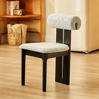Fauteuil de salle à manger ergonomique moderne et contemporain de style nordique avec dossier en bois de chêne durable pour la maison, le bureau et les salles à manger