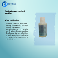 Espectrofotómetro de Absorción Atómica AAS Element Standard de Beijing Jianshi Instruments