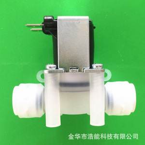 Válvula Solenoide de Alta Temperatura de Conexión Rápida de 3/8 con Estructura de Bola y Soporte OEM para Varios Voltajes de Entrada de Agua - Product Image 3