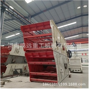 Criba Vibratoria Lineal Henan Mingyuan Heavy Machinery 380 V para Procesamiento de Minerales - Product Image 4