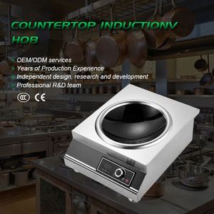 Commercial Simple <span class=keywords><strong>Plat</strong></span> Plaque À <span class=keywords><strong>Induction</strong></span> Pour La Cuisson Avec Interrupteur À Bouton - Product Image 2