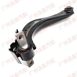 Brazo de Control Superior para Honda Civic 52390-SNA-900, Pieza de Repuesto para Suspensión Trasera - Product Image 2