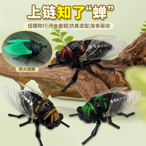 Juguete de cigaña de plástico que brilla en la oscuridad, insecto de juguete realista de 11 cm para niños de 5 a 7 años - Product Image 2
