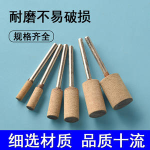 Tête de polissage en cuir pour outils rotatifs de bijouterie, forme conique, accessoire de meulage pour métal, bois, jade, 40-49 mm - Product Image 3