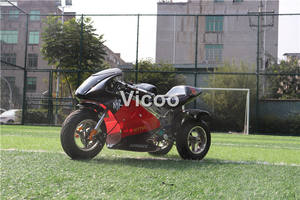 Chopper niños bicicleta eléctrica, bicicleta eléctrica - Product Image 5