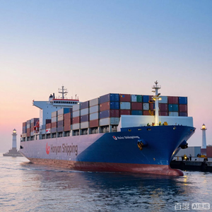 Spedizione Marittima dalla Cina al Camerun da Qingdao e Shanghai a <span class=keywords><strong>Douala</strong></span> con Tariffe Economiche, Agente di Spedizioni Marittime di Guangzhou - Product Image 4