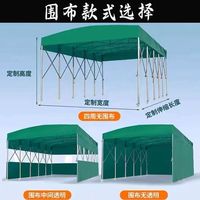 Tente de jardin pliable en bâche pour voiture avec plateforme, structure en bois traité thermiquement, métal et acier, et toit pare-soleil