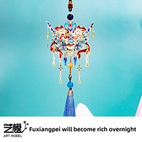Modèle de puzzle 3D en métal de style chinois artistique, jouet créatif à assembler, cadeau fait main DIY, modèle artistique, à partir de 14 ans, boîte de couleur