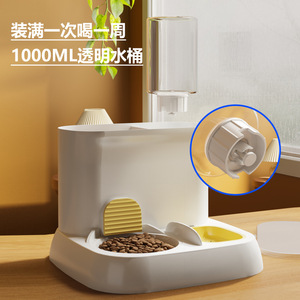 Distributeur automatique de nourriture/eau en céramique pour chat, gamelle pour chien, bassine pour chat, distributeur de nourriture/eau grande capacité, gamelle pour chat, fournitures pour animaux de compagnie - Product Image 2