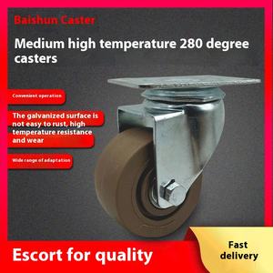<span class=keywords><strong>3</strong></span> polegadas marrom rodízios resistentes à alta temperatura 280 graus direção para carrinho de criança rolo direcional freio forno roda rodízio - Product Image 5