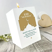 Porte-bougie en bois blanc en forme de mosquée pour l'Aïd al-Fitr, décoration islamique pour la maison