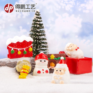 ตุ๊กตาซานตาคลอสเรซิ่น ของตกแต่งคริสต์มาส สำหรับใช้ภายในอาคาร ผิวมันเงา D1495 - Product Image 4