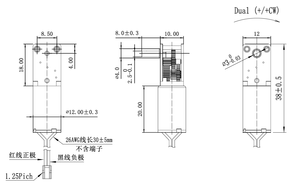 FT-12SGM1220 6V 30RPM Mini DC Kernloser Schneckengetriebemotor für Haushaltsgeräte & Roboter - Product Image 2