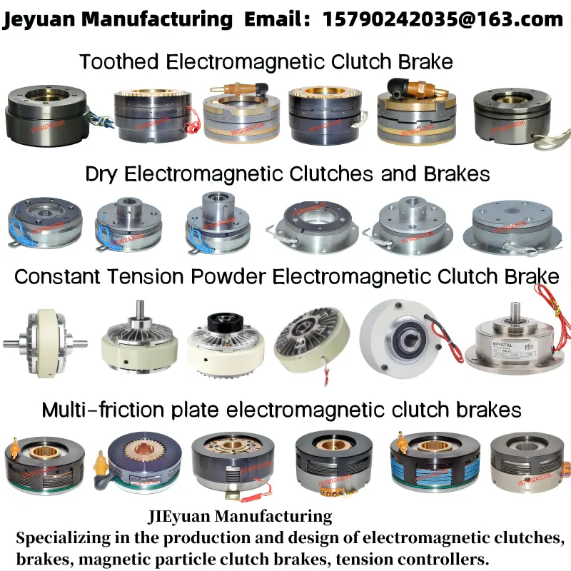 DLY0I-100Nm Small DC24V Electromagnetic Clutches For Torque Transmission And Disconnection In Power Transmission Equipment