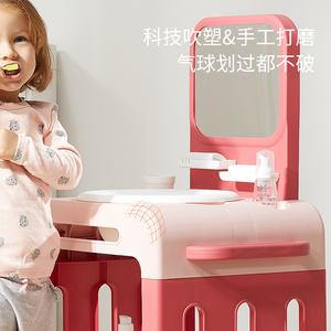 Lavabo pour enfants salle de bain réception lavage des mains formation Table de lavage pour enfants support de lavage - Product Image 5