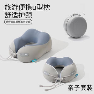 Oreiller de voyage en mousse à mémoire de forme en forme de U, soutien cervical portable avec autocollant logo, gris - Product Image 2