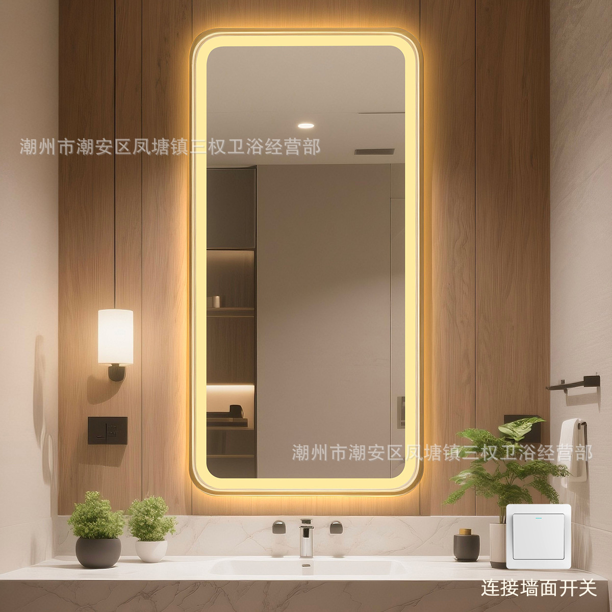 [Luxury Gold] Suspension verticale – Contrôle filaire (sans contact) + Lumière chaude (Contrôle du panneau de commande réservé + Haute définition antidéflagrant)