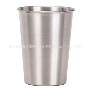Gobelet à eau en acier inoxydable 2,0 L, simple paroi, portable, pour café en extérieur, vaisselle écologique - Product Image 3
