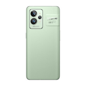 Smartphone <span class=keywords><strong>Realme</strong></span> GT 2 Pro 5G ROM Global, Snapdragon 8 Gen 1, appareil photo IMX766, écran 6,7 pouces 120 Hz 2K, <span class=keywords><strong>SuperDart</strong></span> 65 W, 5000 mAh - Product Image 2