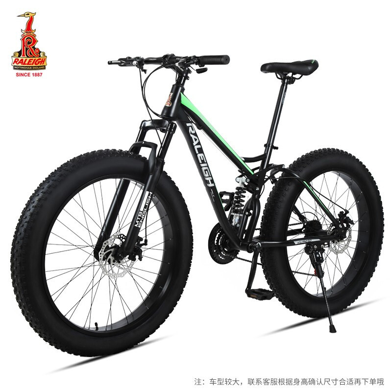 Black/grass green