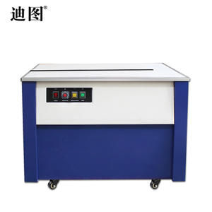 Máquina de Embalaje Ditu 208/308, Flejado Automático con Fusión en Caliente y Flejado Semiautomático de PP para Cartones Express, Flejes de Plástico - Product Image 2