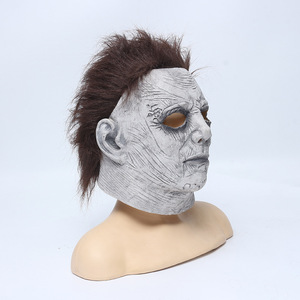 <span class=keywords><strong>Masque</strong></span> <span class=keywords><strong>de</strong></span> fête effrayant Moonlight Panic pour Halloween, <span class=keywords><strong>masque</strong></span> <span class=keywords><strong>de</strong></span> costume en latex Michael Myers avec cheveux longs - Product Image 2