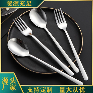 Cuchara/tenedor coreano de mango largo de acero inoxidable 304, tenedor occidental para pasta, vajilla para estudiantes de cantina - Product Image 1
